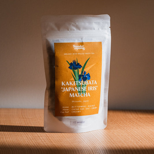 Organic Kakitsubata Matcha